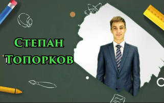 #РубриказначкистыГТО #РубриказначкистыГТО.