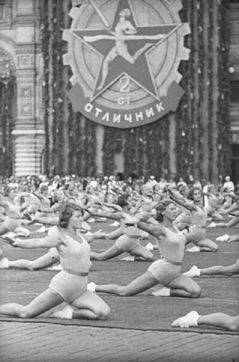 #ГТО #ИсторияГТО #ГТО #ИсторияГТО.