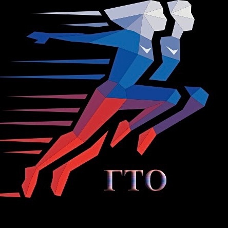 #ГТО #новостиГТО #ГТО #новостиГТО.