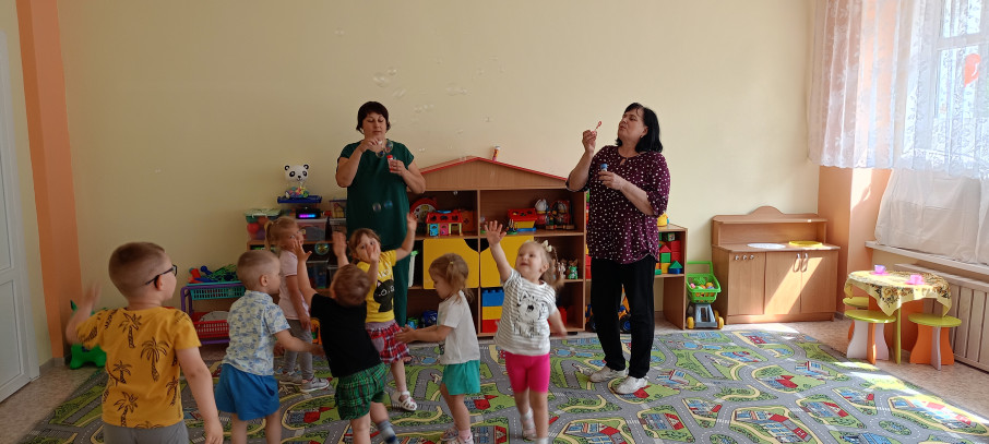 "День защиты детей" "День защиты детей".