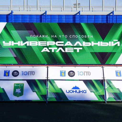 #ГТО #новостиГТО #ГТО #новостиГТО.